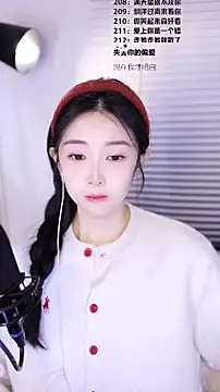 Snapshot of Muzi-sing chatting on February 2, 12:15 pm Muzi-sing online show from February 2, 12:15 pm