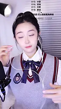 Snapshot of Muzi-sing chatting on February 4, 1:39 pm Muzi-sing online show from February 4, 1:39 pm