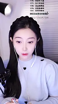 Snapshot of Muzi-sing chatting on February 7, 4:38 am Muzi-sing online show from February 7, 4:38 am