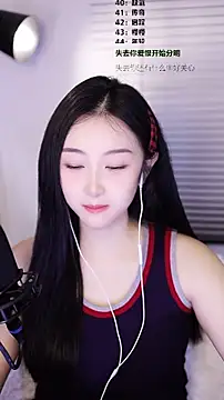 Snapshot of Muzi-sing chatting on February 8, 4:16 am Muzi-sing online show from February 8, 4:16 am