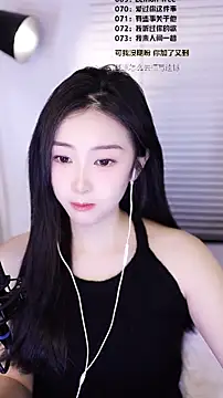 Snapshot of Muzi-sing chatting on February 9, 3:54 am Muzi-sing online show from February 9, 3:54 am