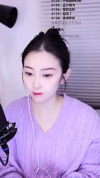 Snapshot of Muzi-sing chatting on February 12, 11:05 am Muzi-sing online show from February 12, 11:05 am