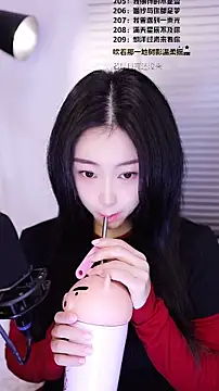 Snapshot of Muzi-sing chatting on February 13, 1:01 am Muzi-sing online show from February 13, 1:01 am