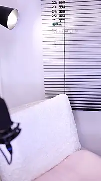 Snapshot of Muzi-sing chatting on February 14, 1:08 pm Muzi-sing online show from February 14, 1:08 pm