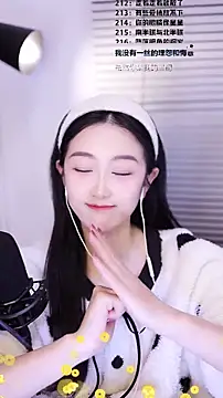 Snapshot of Muzi-sing chatting on February 18, 2:13 pm Muzi-sing online show from February 18, 2:13 pm