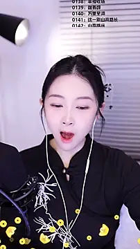 Snapshot of Muzi-sing chatting on February 19, 2:18 am Muzi-sing online show from February 19, 2:18 am