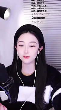 Snapshot of Muzi-sing chatting on February 19, 2:24 pm Muzi-sing online show from February 19, 2:24 pm