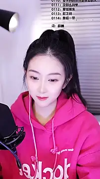 Snapshot of Muzi-sing chatting on February 20, 12:38 pm Muzi-sing online show from February 20, 12:38 pm