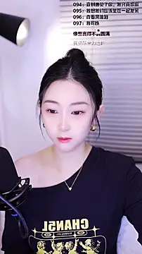 Snapshot of Muzi-sing chatting on February 22, 12:45 am Muzi-sing online show from February 22, 12:45 am