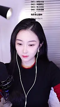 Snapshot of Muzi-sing chatting on February 22, 12:47 pm Muzi-sing online show from February 22, 12:47 pm