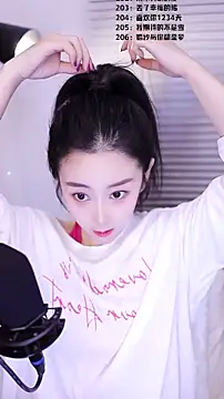 Snapshot of Muzi-sing chatting on February 25, 4:44 am Muzi-sing online show from February 25, 4:44 am