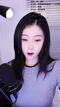 Snapshot of Muzi-sing chatting on February 26, 12:26 pm Muzi-sing online show from February 26, 12:26 pm