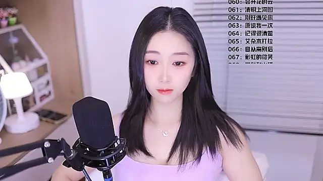 Snapshot of Muzi-sing chatting on March 15, 11:49 am Muzi-sing online show from March 15, 11:49 am