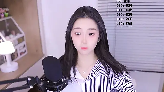 Snapshot of Muzi-sing chatting on March 16, 11:47 am Muzi-sing online show from March 16, 11:47 am