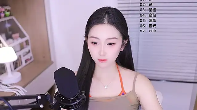 Snapshot of Muzi-sing chatting on March 20, 12:43 pm Muzi-sing online show from March 20, 12:43 pm