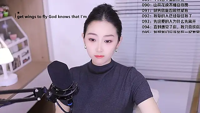 Snapshot of Muzi-sing chatting on March 24, 11:48 am Muzi-sing online show from March 24, 11:48 am