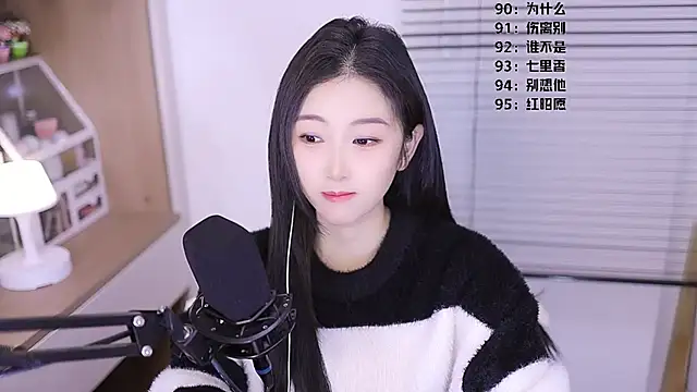 Snapshot of Muzi-sing chatting on March 27, 7:14 am Muzi-sing online show from March 27, 7:14 am