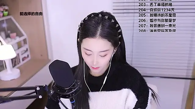 Snapshot of Muzi-sing chatting on March 27, 8:26 am Muzi-sing online show from March 27, 8:26 am