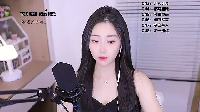 Snapshot of Muzi-sing chatting on March 29, 10:59 am Muzi-sing online show from March 29, 10:59 am