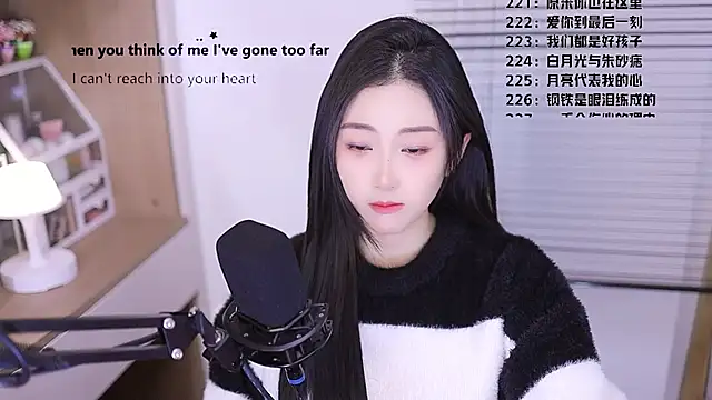 Snapshot of Muzi-sing chatting on March 30, 11:33 am Muzi-sing online show from March 30, 11:33 am