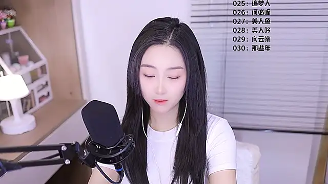 Snapshot of Muzi-sing chatting on April 1, 1:41 pm Muzi-sing online show from April 1, 1:41 pm