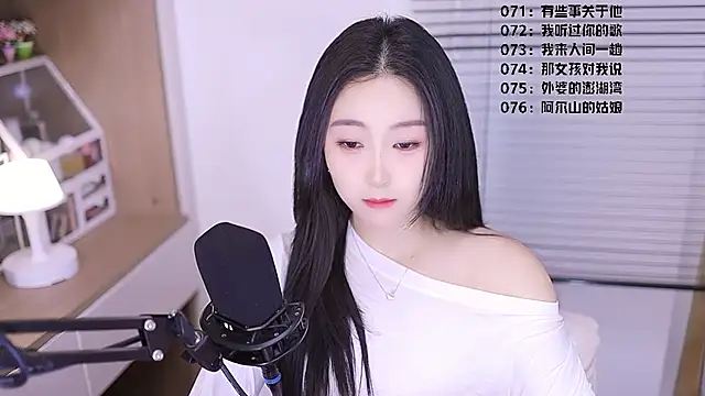 Snapshot of Muzi-sing chatting on April 6, 10:49 am Muzi-sing online show from April 6, 10:49 am