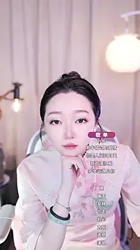 Zoe-99 online show from September 24, 2:42 pm