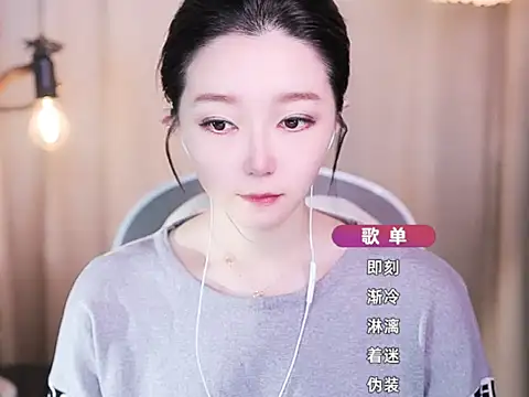 Zoe-99 online show from October 8, 10:24 am