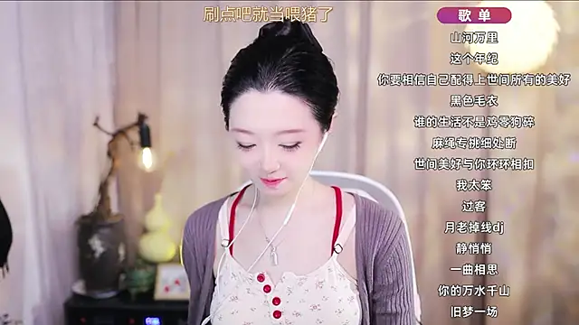 Zoe-99 online show from April 2, 1:53 pm