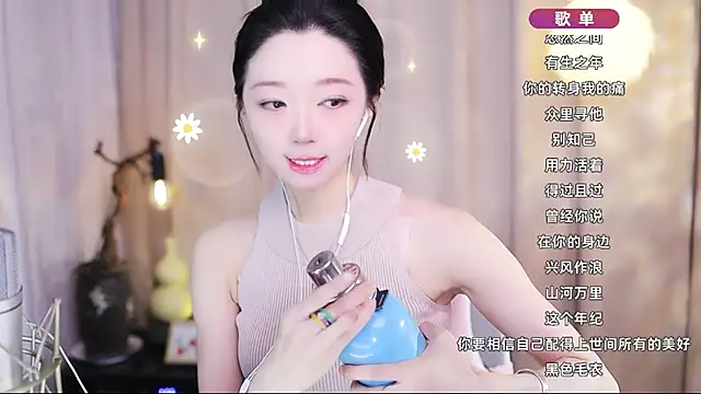 Snapshot of Zoe-99 chatting on April 21, 12:55 pm Zoe-99 online show from April 21, 12:55 pm
