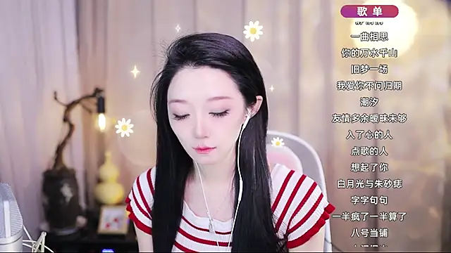 Snapshot of Zoe-99 chatting on May 9, 10:42 am Zoe-99 online show from May 9, 10:42 am