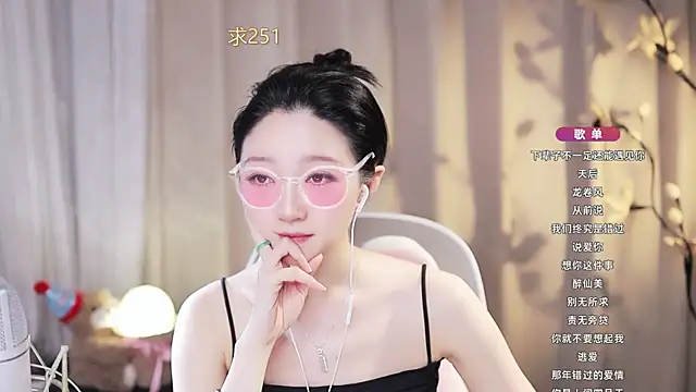 Snapshot of Zoe-99 chatting on June 30, 11:55 am Zoe-99 online show from June 30, 11:55 am