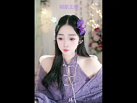 WenBao-Bao online show from February 9, 6:01 am