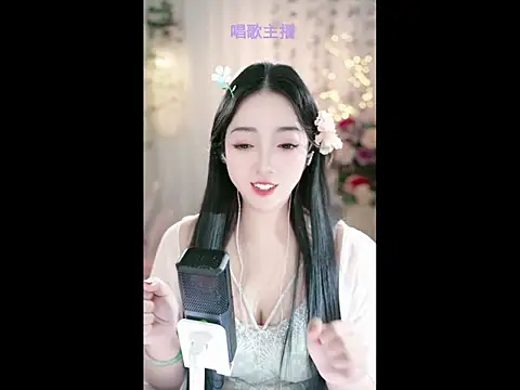 WenBao-Bao online show from February 25, 9:09 am