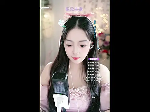 WenBao-Bao online show from March 3, 9:00 am