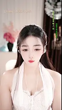 WenBao-Bao online show from February 24, 6:33 am