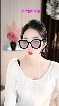 WenBao-Bao online show from March 22, 7:23 am