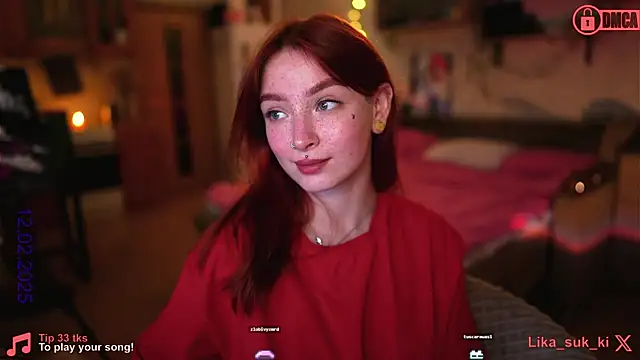 vse sukki online show from February 12, 4:12 am