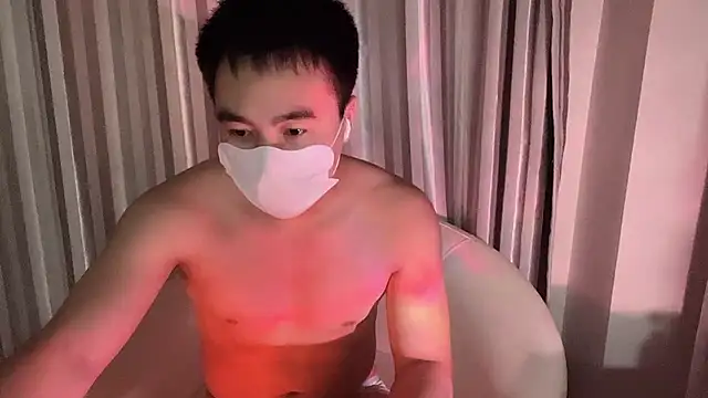 Snapshot of ____________________88 chatting on January 12, 7:42 pm 88 online show from January 12, 7:42 pm