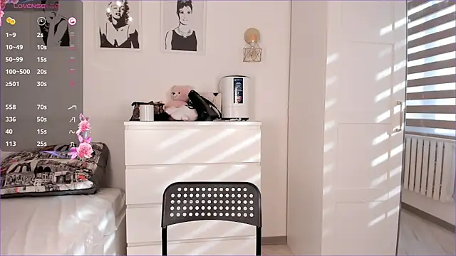 Snapshot of mirann chatting on February 8, 4:47 am mirann online show from February 8, 4:47 am