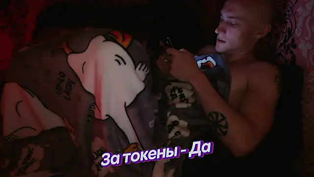 johnny positive online show from February 20, 6:35 pm