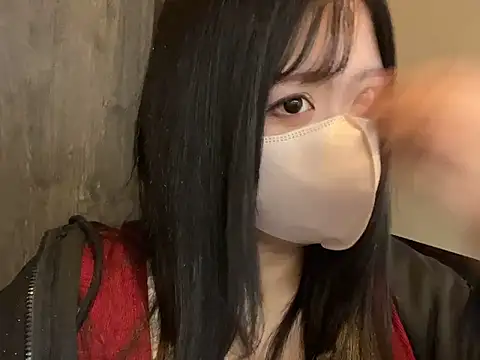 Snapshot of Atashi_Hcup chatting on June 20, 10:51 am Atashi Hcup online show from June 20, 10:51 am