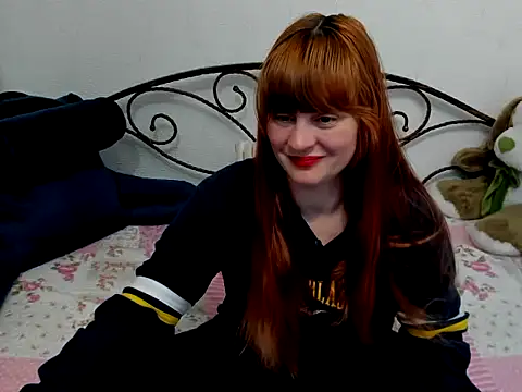 NightWish Lorena online show from March 30, 3:07 am