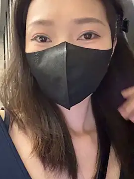 anan2025 online show from January 22, 4:02 pm