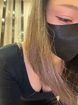 anan2025 online show from March 14, 2:52 pm