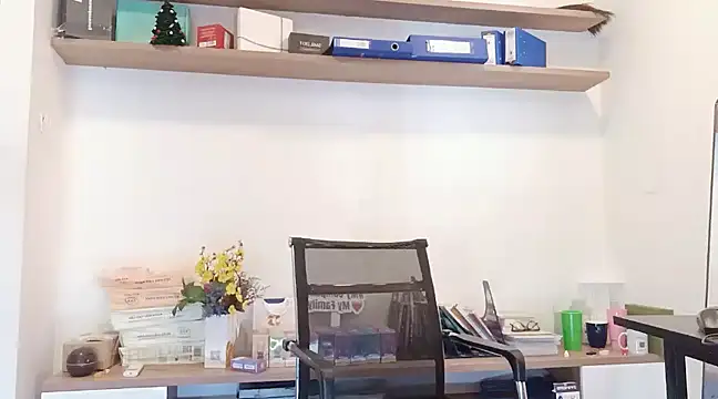 Lush-Office online show from February 23, 4:39 am