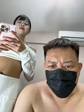 Snapshot of TOP_ping chatting on March 13, 6:25 pm TOP ping online show from March 13, 6:25 pm