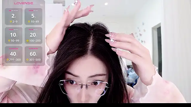 miaomiao-777 online show from November 28, 5:10 am