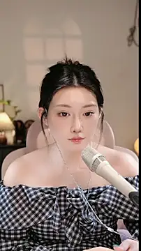 Dou-Dou-er online show from November 13, 2:05 pm