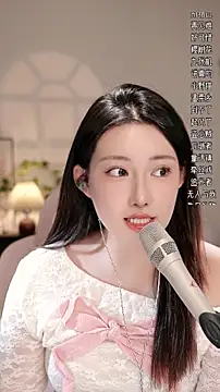 Dou-Dou-er online show from November 17, 12:33 pm